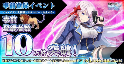 ꡼ No.002 | HTML5رȤ ȥꥢפλϿ10ãΥ󥲡