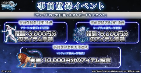 ꡼ No.004 | HTML5رȤ ȥꥢפλϿ10ãΥ󥲡