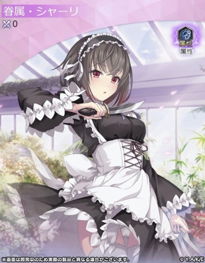 ꡼ No.007 | HTML5رȤ ȥꥢפλϿ10ãΥ󥲡