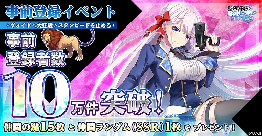 ꡼ No.002 | HTML5رȤ ȥꥢס꡼ȤȤ̤ΤʤŨζҤΩRPG