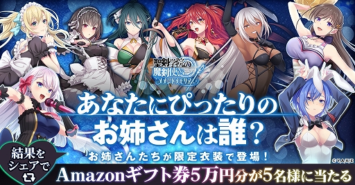 ꡼ No.003 | HTML5رȤ ȥꥢס꡼ȤȤ̤ΤʤŨζҤΩRPG