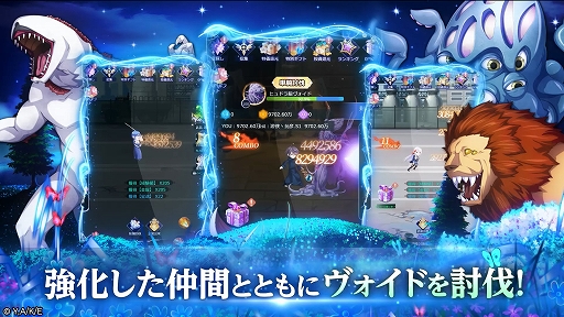 ꡼ No.005 | HTML5رȤ ȥꥢס꡼ȤȤ̤ΤʤŨζҤΩRPG