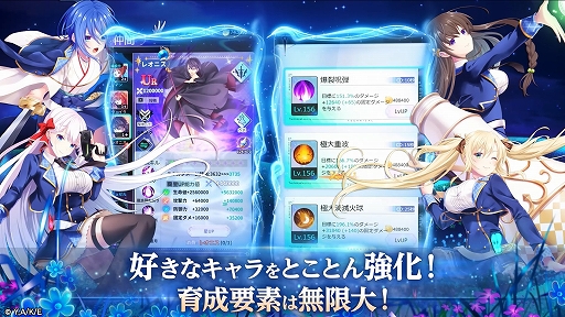 ꡼ No.007 | HTML5رȤ ȥꥢס꡼ȤȤ̤ΤʤŨζҤΩRPG