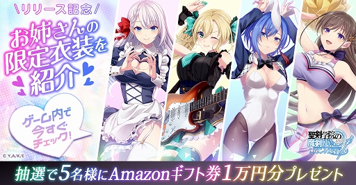 ꡼ No.009 | HTML5رȤ ȥꥢס꡼ȤȤ̤ΤʤŨζҤΩRPG