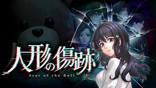 ꡼ No.001 | ֿͷνססSteamۿϡRPGĥ95졤⤤ɾۥ顼ADVΥեᥤ