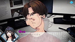 人形の傷跡:姉の謎を追うサイコホラー