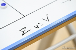 ꡼ No.087 | إ֥롼å١פ54˳롣Ȼ˾Ǥ⥤줿å̡ɤǤϤˡθšƱݡ