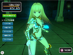 �ץꥷ���ǥ��ե���