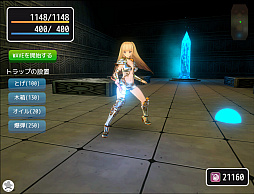 �ץꥷ���ǥ��ե���