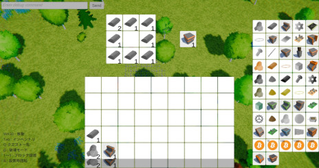 画像ギャラリー No.006のサムネイル画像 / 自動化工場シム「moorestech」,2024年初頭にSteamでリリース。水車・風車から核融合炉まで人類の技術進化を辿る工業ゲーム