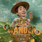 �ѥå�����