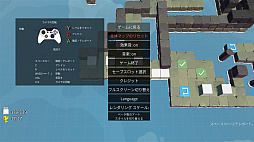 An Architect's Adventure