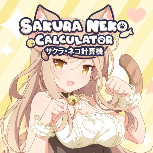 ���������꡼ No.007�Υ���ͥ������ / �֥����顦�ͥ��׻����פ�3��30�����ۿ����ꡣ���襤���ͥ����Υ���饯�������դ����׻���