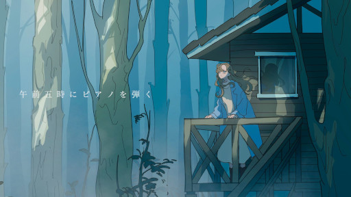 ���������꡼ No.001�Υ���ͥ������ / �ָ����޻��˥ԥ��Τ��Ƥ��ס�2023ǯ���Steam�ǥ�꡼���ء�̸�������ʾ�������̸����򤵤ޤ褤�⤯û�ԥƥ����ȥ��ɥ٥���㡼