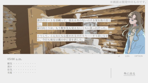 ���������꡼ No.002�Υ���ͥ������ / �ָ����޻��˥ԥ��Τ��Ƥ��ס�2023ǯ���Steam�ǥ�꡼���ء�̸�������ʾ�������̸����򤵤ޤ褤�⤯û�ԥƥ����ȥ��ɥ٥���㡼