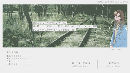 ���������꡼ No.003�Υ���ͥ������ / �ָ����޻��˥ԥ��Τ��Ƥ��ס�2023ǯ���Steam�ǥ�꡼���ء�̸�������ʾ�������̸����򤵤ޤ褤�⤯û�ԥƥ����ȥ��ɥ٥���㡼