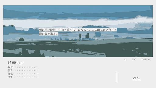 ���������꡼ No.002�Υ���ͥ������ / û�ԥƥ�����ADV�ָ����޻��˥ԥ��Τ��Ƥ��������ۿ����ϡ���������λ��֤򵤤ˤ�����ͷ�٤�⡼�ɤ��������ɲ�ͽ��