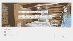 ���������꡼ No.003�Υ���ͥ������ / û�ԥƥ�����ADV�ָ����޻��˥ԥ��Τ��Ƥ��������ۿ����ϡ���������λ��֤򵤤ˤ�����ͷ�٤�⡼�ɤ��������ɲ�ͽ��