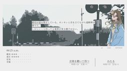 ���������꡼ No.004�Υ���ͥ������ / û�ԥƥ�����ADV�ָ����޻��˥ԥ��Τ��Ƥ��������ۿ����ϡ���������λ��֤򵤤ˤ�����ͷ�٤�⡼�ɤ��������ɲ�ͽ��