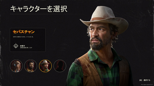 ꡼ No.005Υͥ / Υץ쥤ݡϥӤᰥȾɥХХ륢Into the Dead: Our Darkest Days