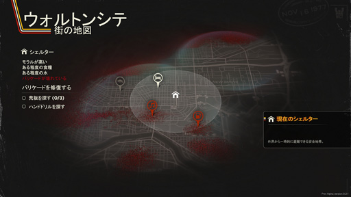 ꡼ No.006Υͥ / Υץ쥤ݡϥӤᰥȾɥХХ륢Into the Dead: Our Darkest Days