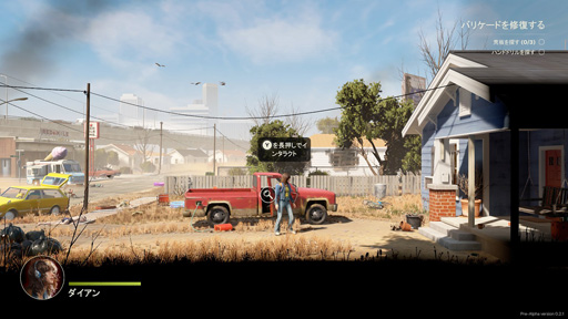 ꡼ No.009Υͥ / Υץ쥤ݡϥӤᰥȾɥХХ륢Into the Dead: Our Darkest Days