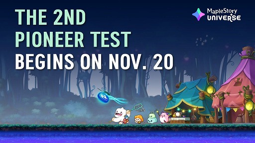 ꡼ No.001 | ֥åץȡMapleStory Universeס2ѥ˥ƥȤ1120»ܡ֤10֤ͽ