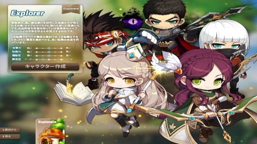 画像ギャラリー No.002のサムネイル画像 / 「メイプルストーリー」がブロックチェーン技術で進化。「MapleStory N」のプレイテストで,次世代のMMORPGを体験しよう【PR】