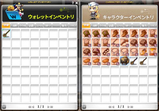 画像ギャラリー No.027のサムネイル画像 / 「メイプルストーリー」がブロックチェーン技術で進化。「MapleStory N」のプレイテストで,次世代のMMORPGを体験しよう【PR】