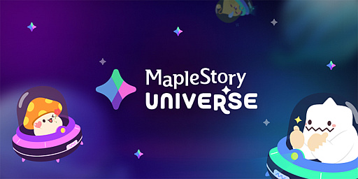 画像ギャラリー No.008のサムネイル画像 / 月刊ブロックチェーンゲーム通信 第15号。今回の分析ターゲットは「MapleStory N」