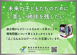 ������󥨥��������Х�