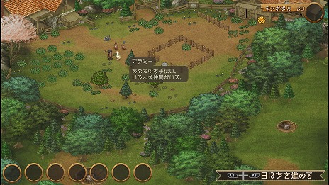 Steam/PS4版「箱庭牧場 ひつじ村」が4月27日発売へ。60fpsやフルHDでの