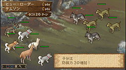 Ȣ���Ҿ� �ҤĤ�¼