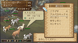 Ȣ���Ҿ� �ҤĤ�¼