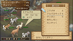 Ȣ���Ҿ� �ҤĤ�¼