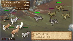 Ȣ���Ҿ� �ҤĤ�¼