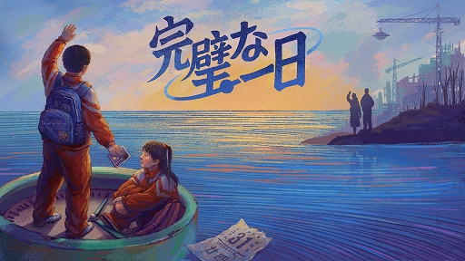 ꡼ No.001 | Ȥʤä20Ǹ̵¤˥롼פƲᤴADVִʰסܸθǡۿ