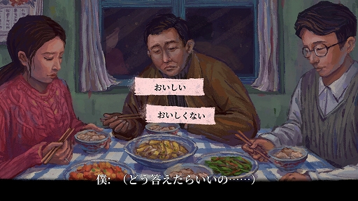 ꡼ No.007 | Ȥʤä20Ǹ̵¤˥롼פƲᤴADVִʰסܸθǡۿ