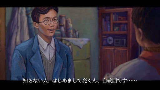 ꡼ No.008 | Ȥʤä20Ǹ̵¤˥롼פƲᤴADVִʰסܸθǡۿ