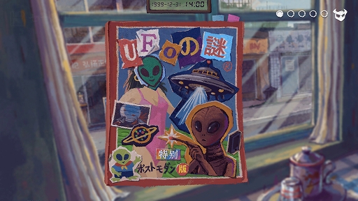 ꡼ No.009 | Ȥʤä20Ǹ̵¤˥롼פƲᤴADVִʰסܸθǡۿ