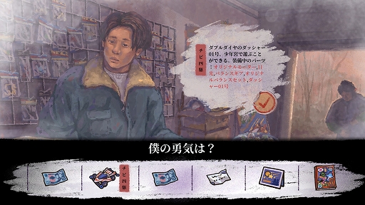 ꡼ No.012 | Ȥʤä20Ǹ̵¤˥롼פƲᤴADVִʰסܸθǡۿ