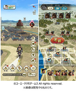 画像ギャラリー No.001のサムネイル画像 / 「信長の野望 出陣」,ベースマップに地図開発プラットフォーム“Mapbox”を採用。戦国時代をイメージした地図デザインを実現