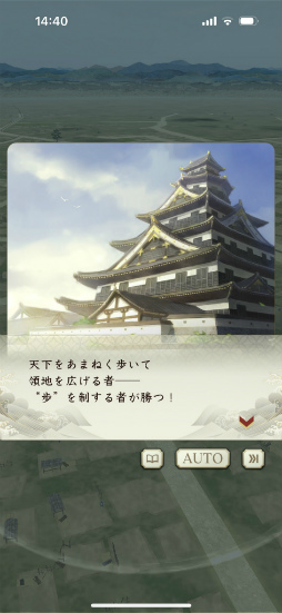 ꡼ No.002 | Υץ쥤ݡŷۡɤΥֿĹ˾ пءפǡƥƥŷ줸㡪ϤΰCBTθ