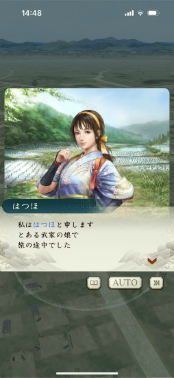 ꡼ No.003 | Υץ쥤ݡŷۡɤΥֿĹ˾ пءפǡƥƥŷ줸㡪ϤΰCBTθ