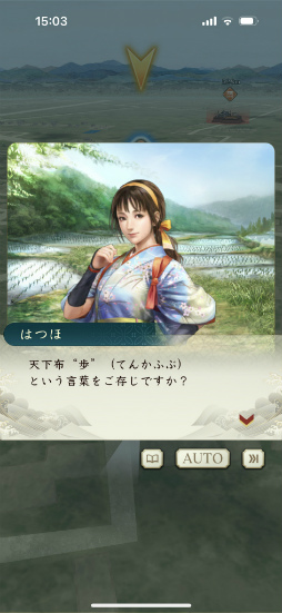 ꡼ No.004 | Υץ쥤ݡŷۡɤΥֿĹ˾ пءפǡƥƥŷ줸㡪ϤΰCBTθ