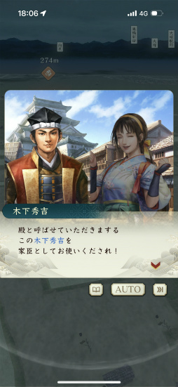 ꡼ No.006 | Υץ쥤ݡŷۡɤΥֿĹ˾ пءפǡƥƥŷ줸㡪ϤΰCBTθ