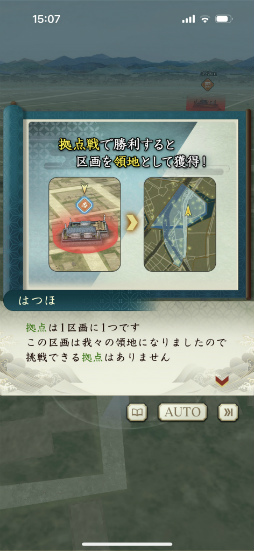 ꡼ No.007 | Υץ쥤ݡŷۡɤΥֿĹ˾ пءפǡƥƥŷ줸㡪ϤΰCBTθ