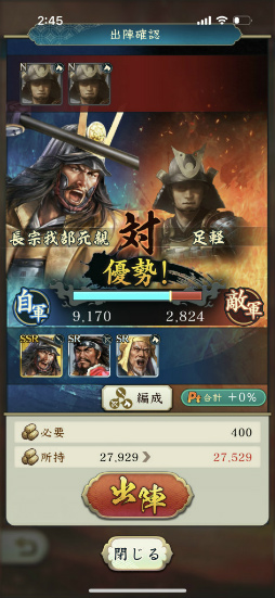 ꡼ No.008 | Υץ쥤ݡŷۡɤΥֿĹ˾ пءפǡƥƥŷ줸㡪ϤΰCBTθ