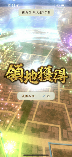 ꡼ No.010 | Υץ쥤ݡŷۡɤΥֿĹ˾ пءפǡƥƥŷ줸㡪ϤΰCBTθ