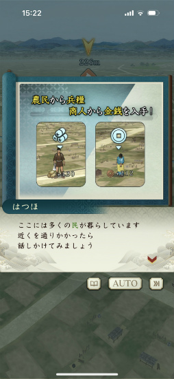 ꡼ No.012 | Υץ쥤ݡŷۡɤΥֿĹ˾ пءפǡƥƥŷ줸㡪ϤΰCBTθ